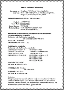 TP015AH-Z M211 Power Supply DoC EU