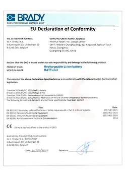 Rechargeable Li-ion Battery EU Declaration of Conformity